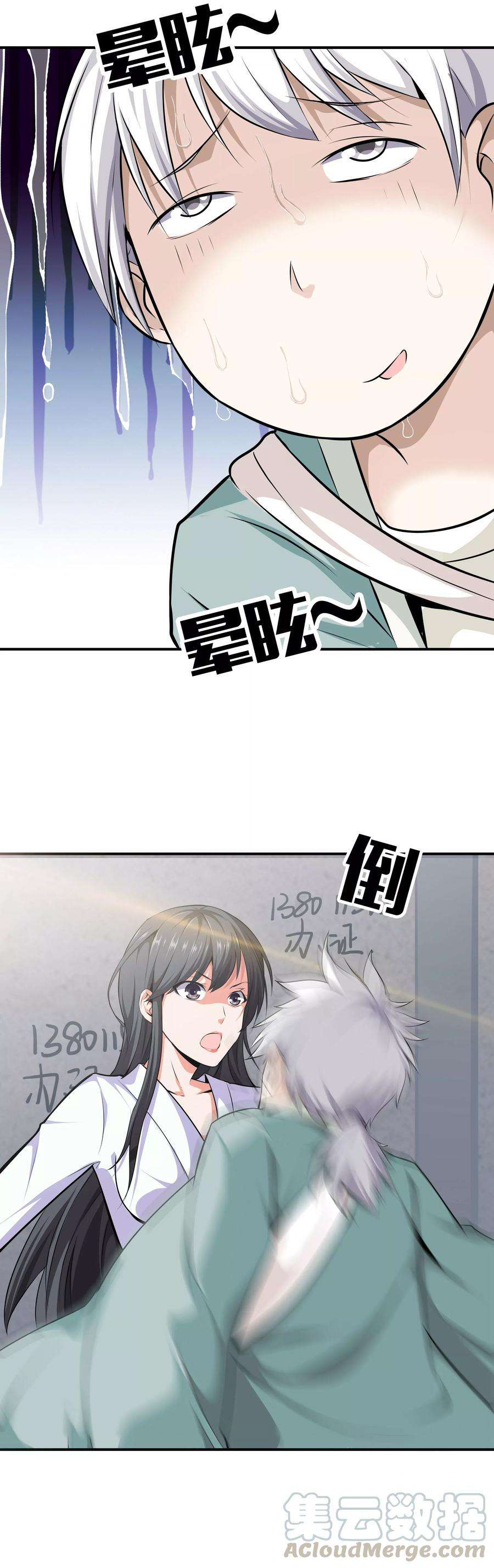 36.jpg