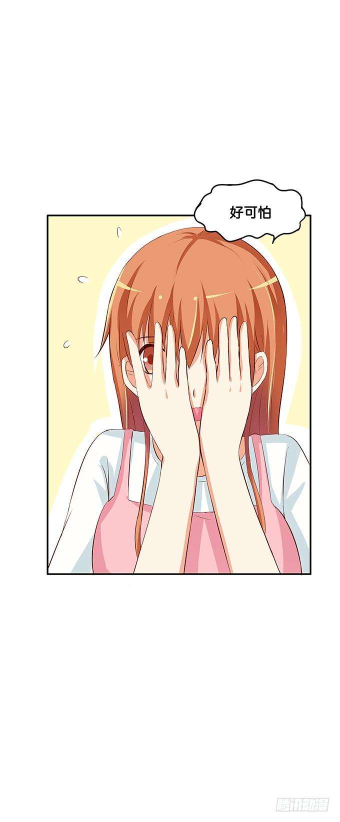 33.jpg