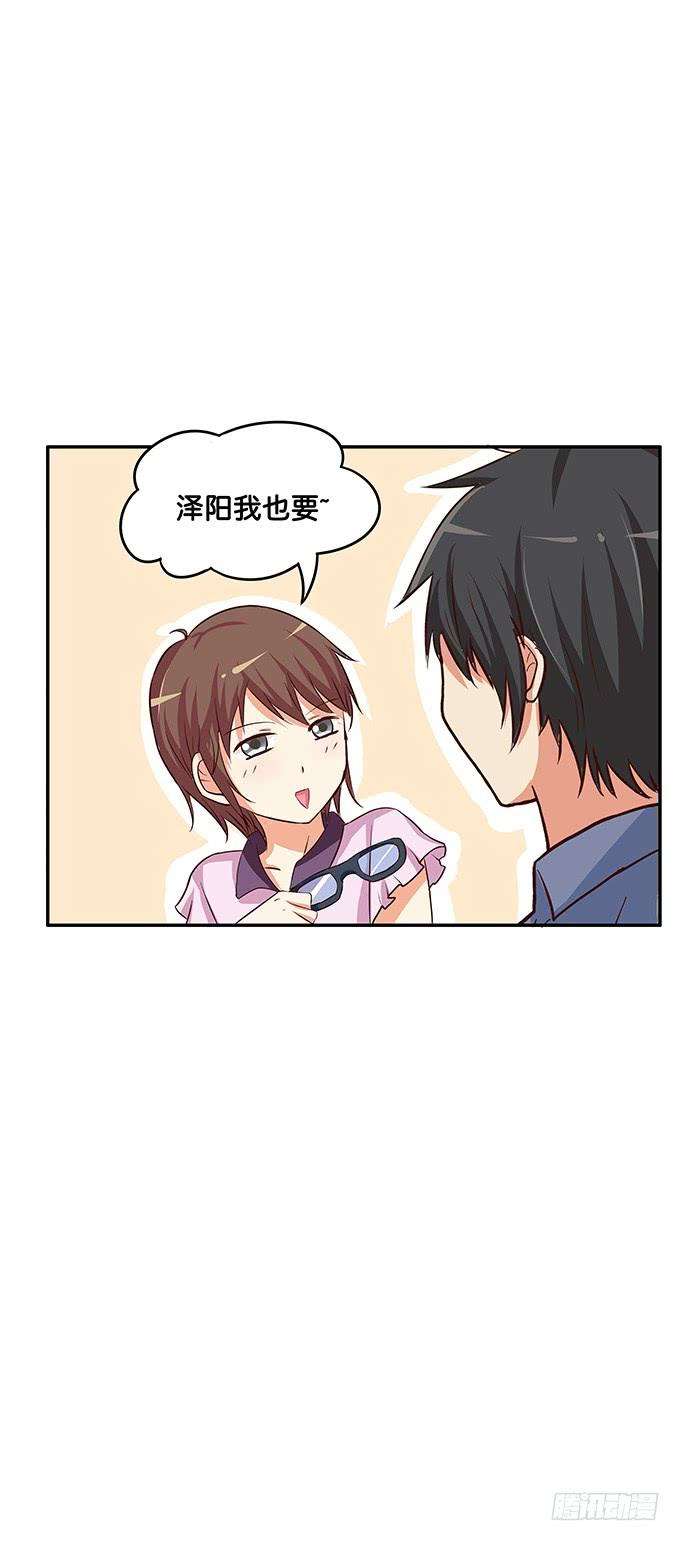 28.jpg