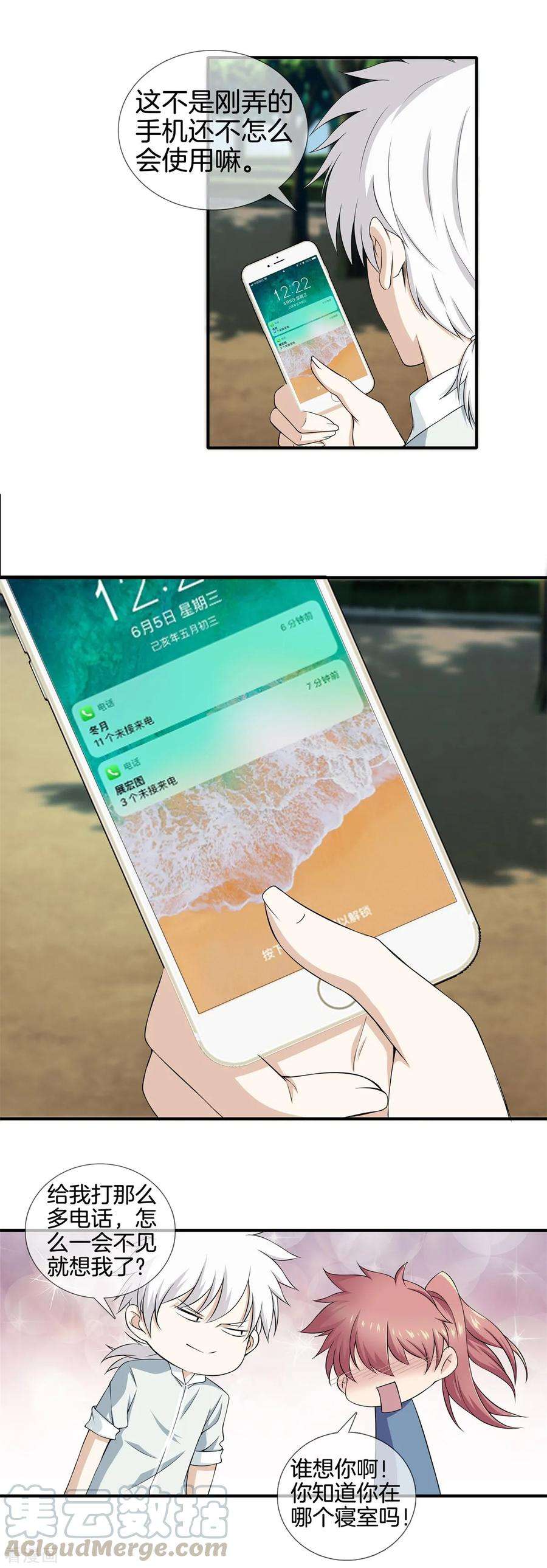 15.jpg