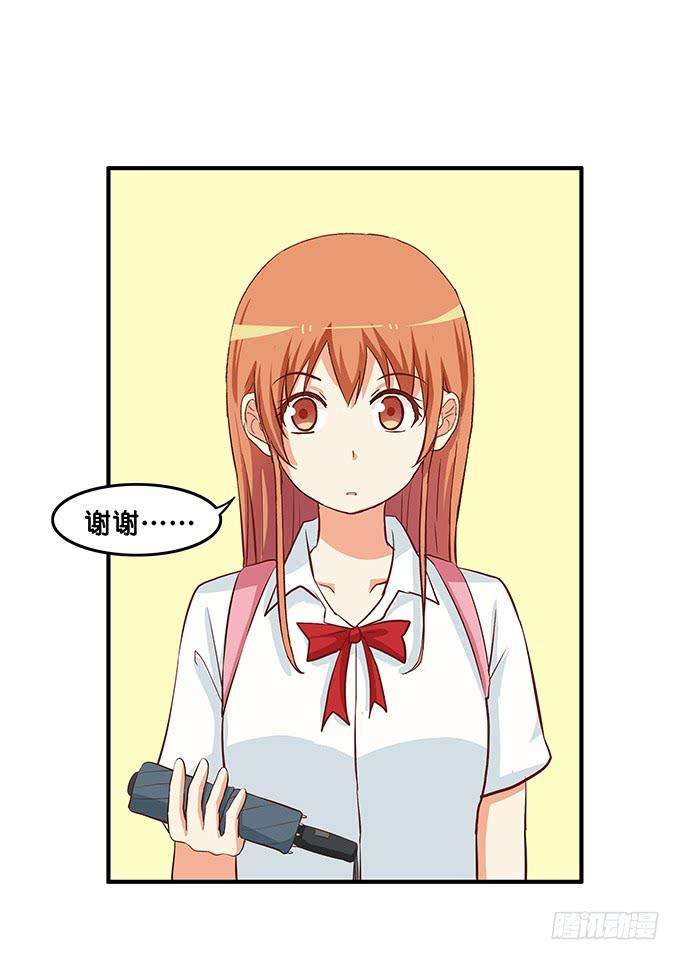 39.jpg