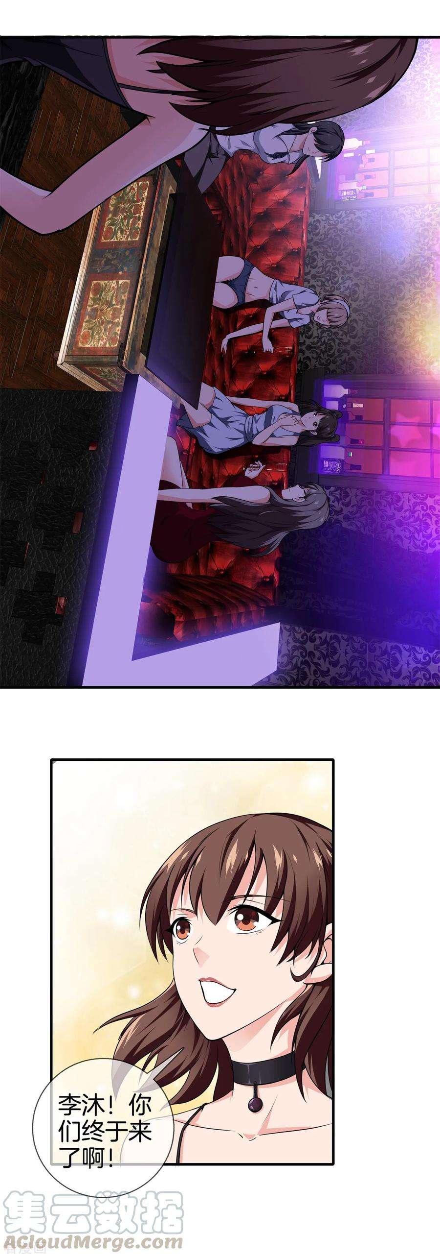 8.jpg