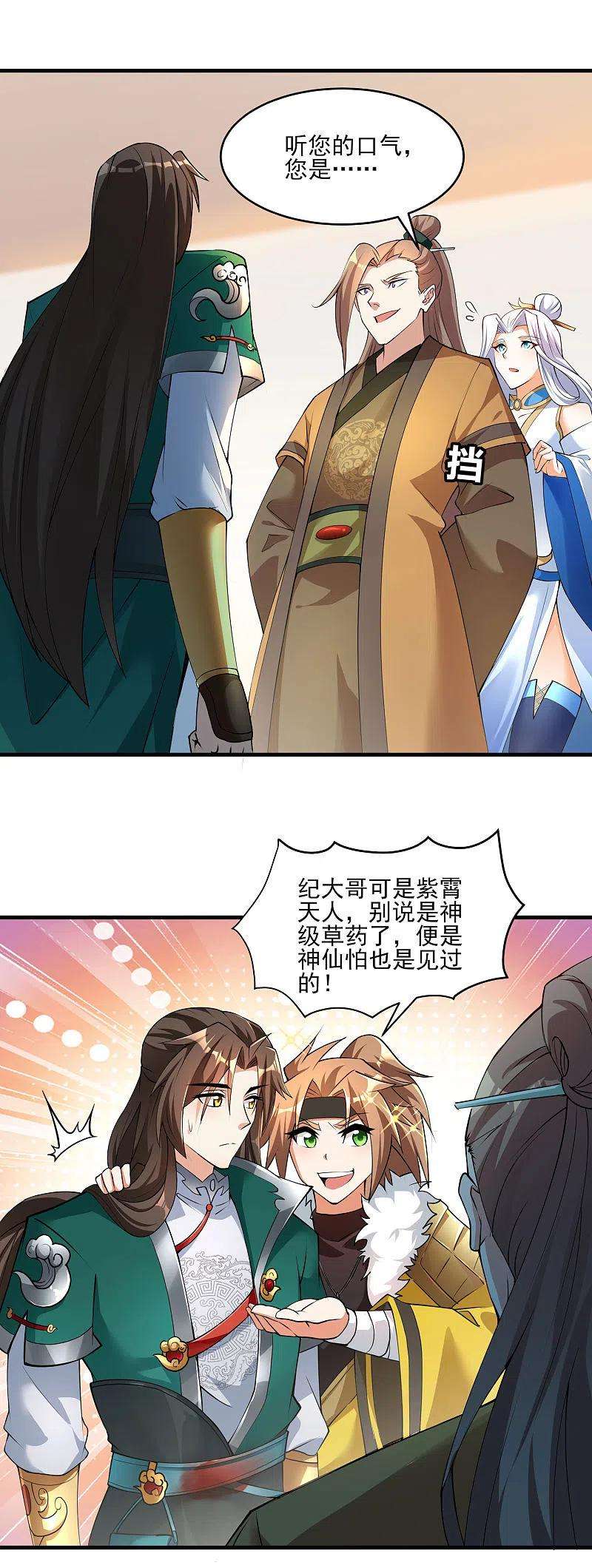 10.jpg