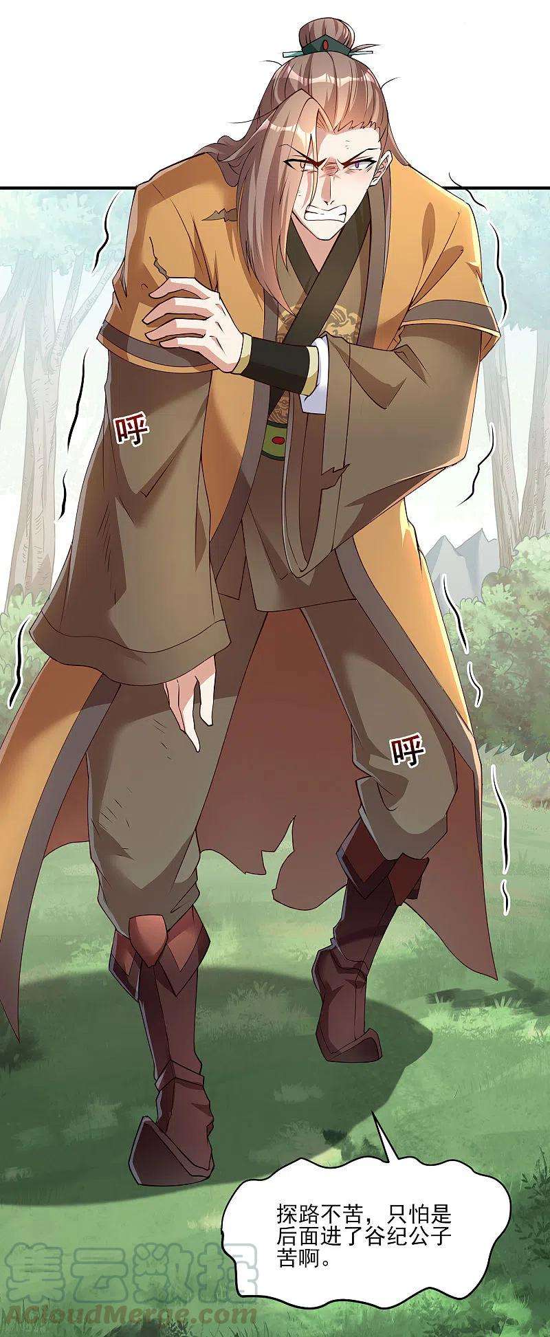 11.jpg