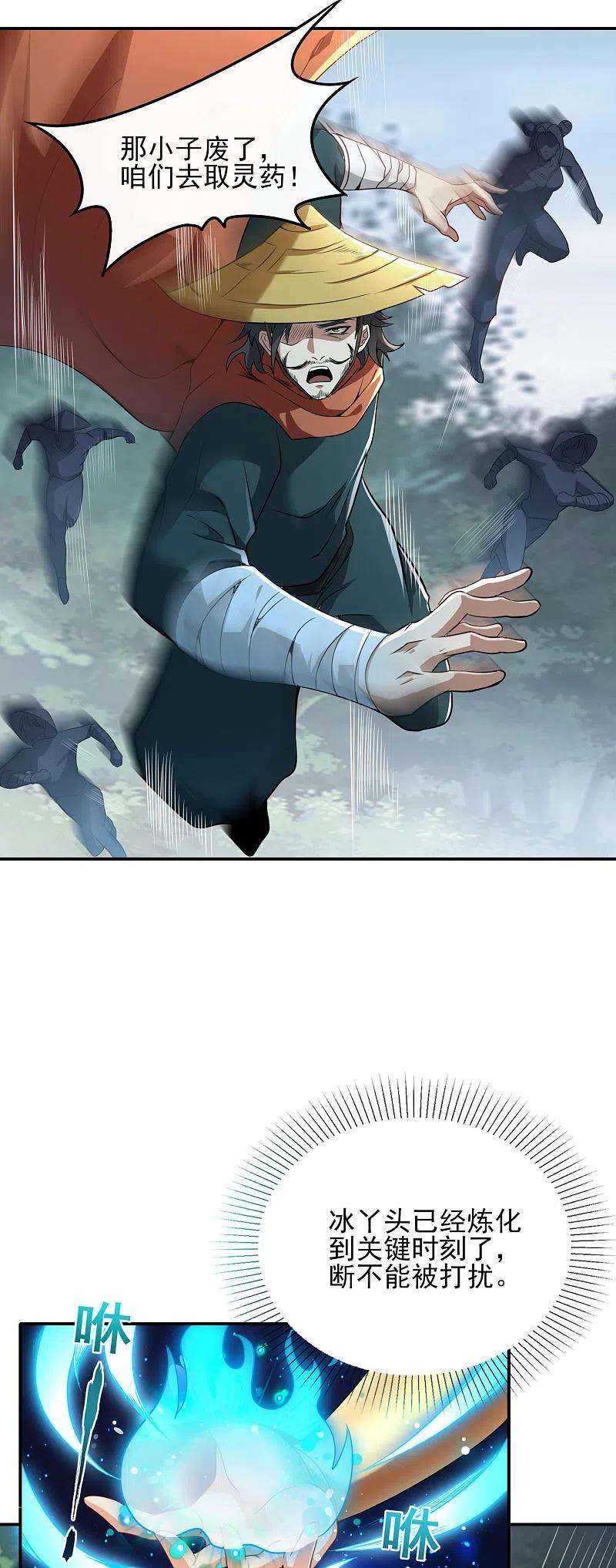 12.jpg