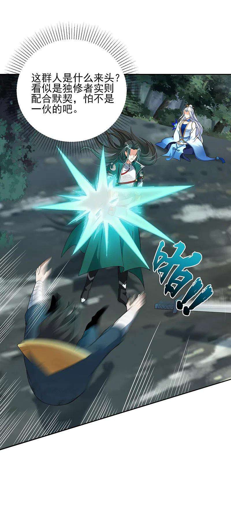 8.jpg