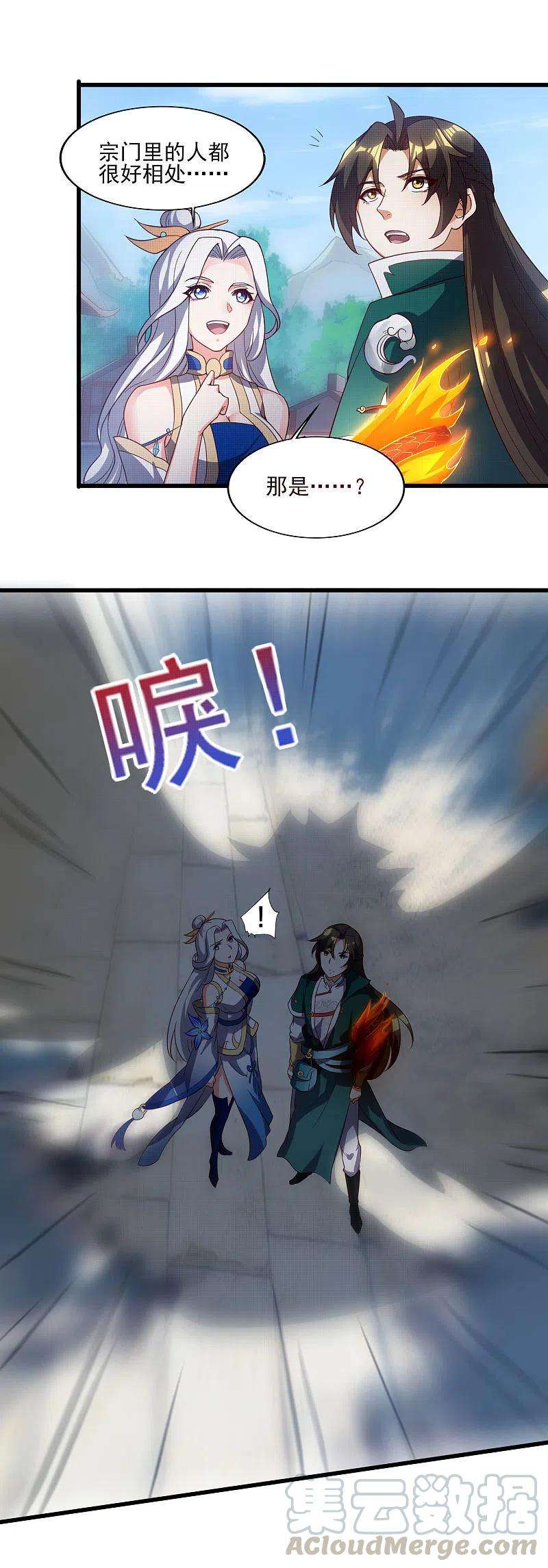 7.jpg