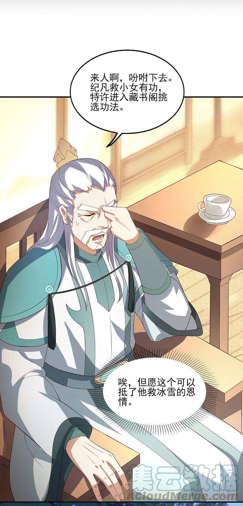25.jpg