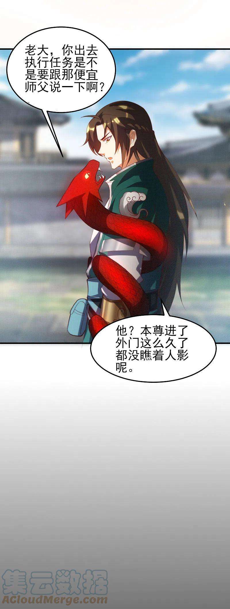 7.jpg