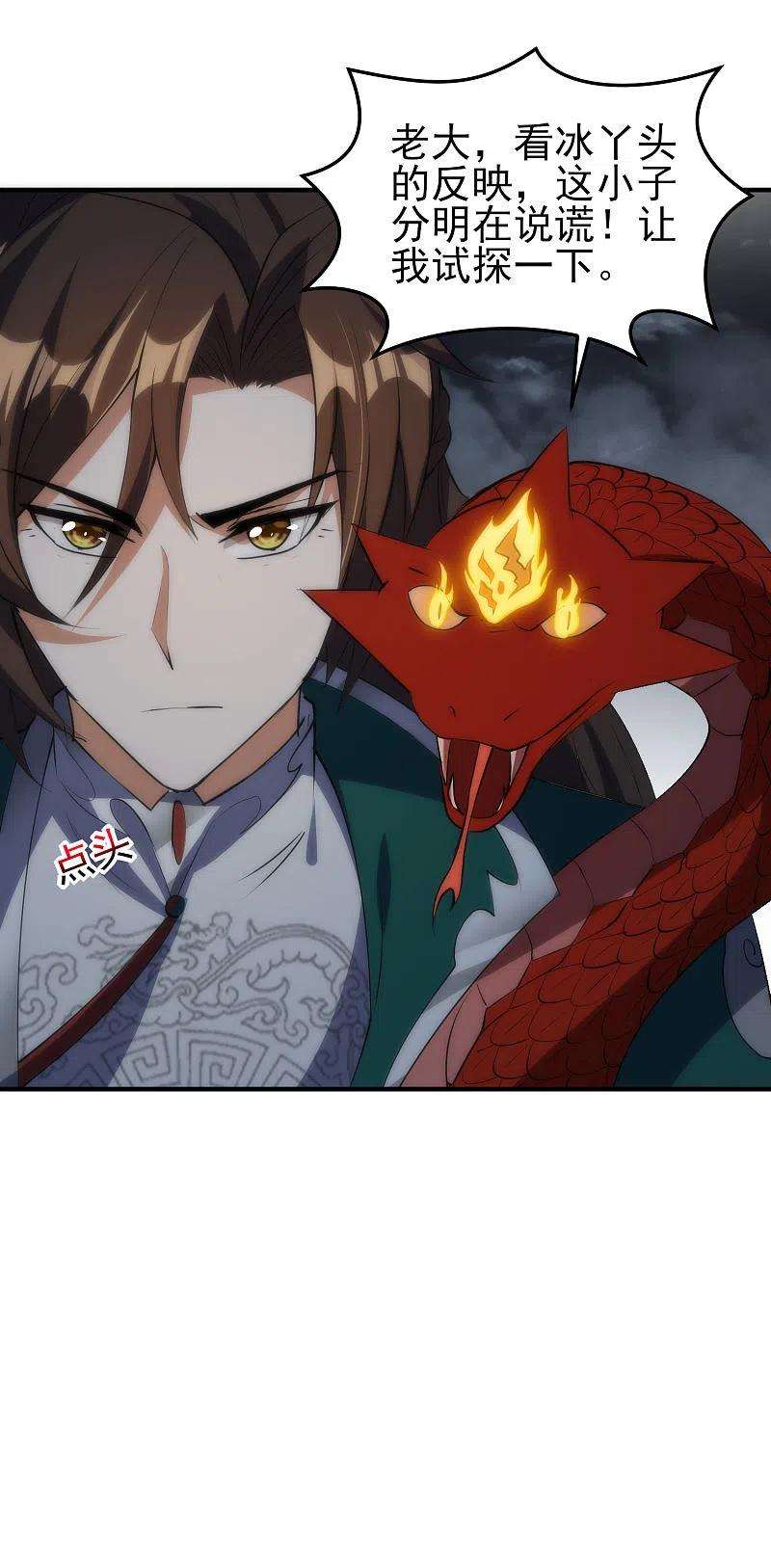 8.jpg
