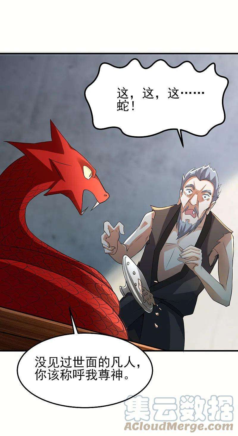 23.jpg
