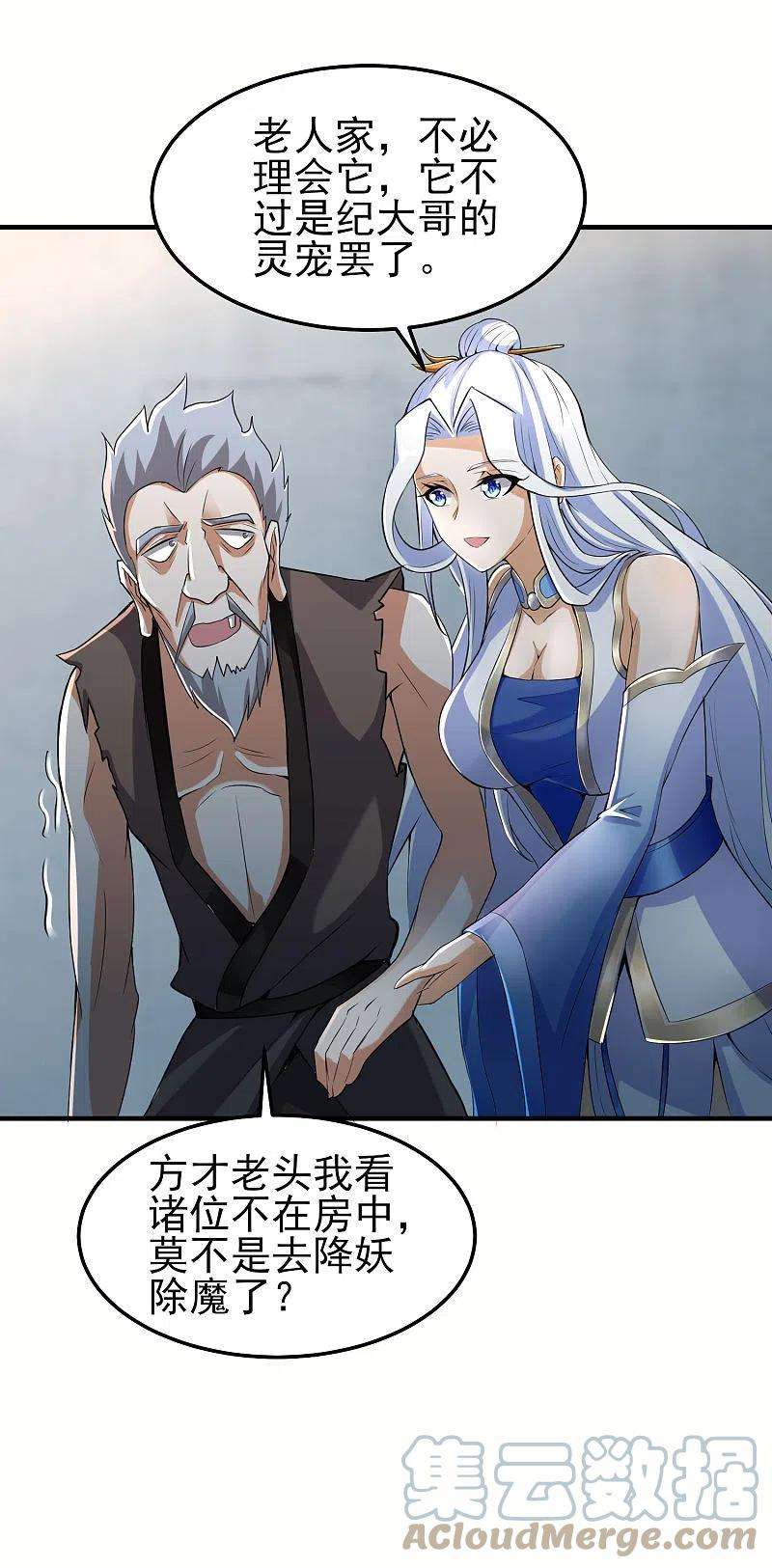 25.jpg