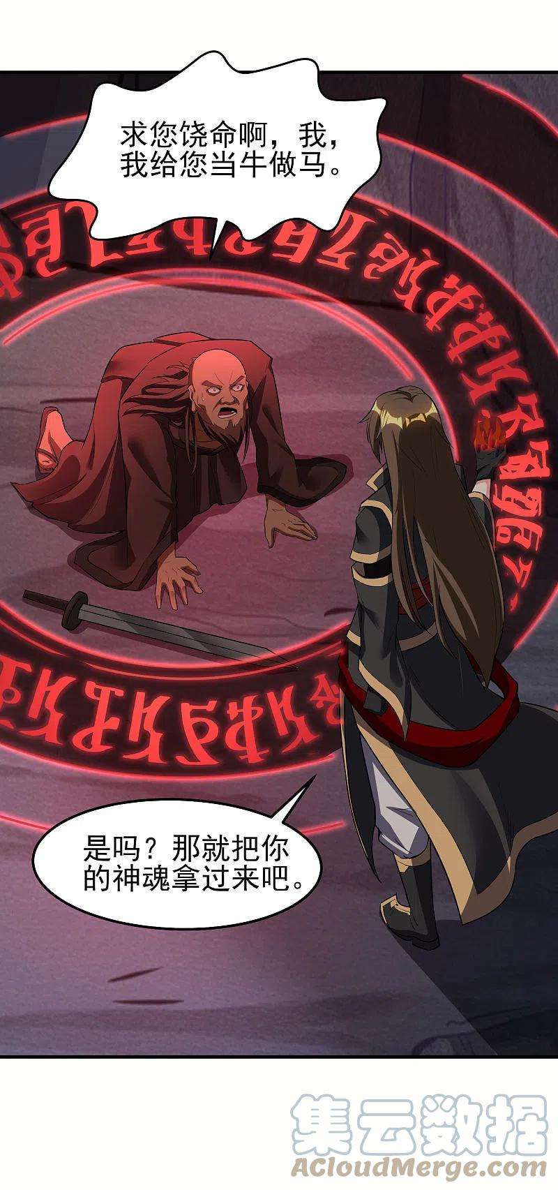 23.jpg