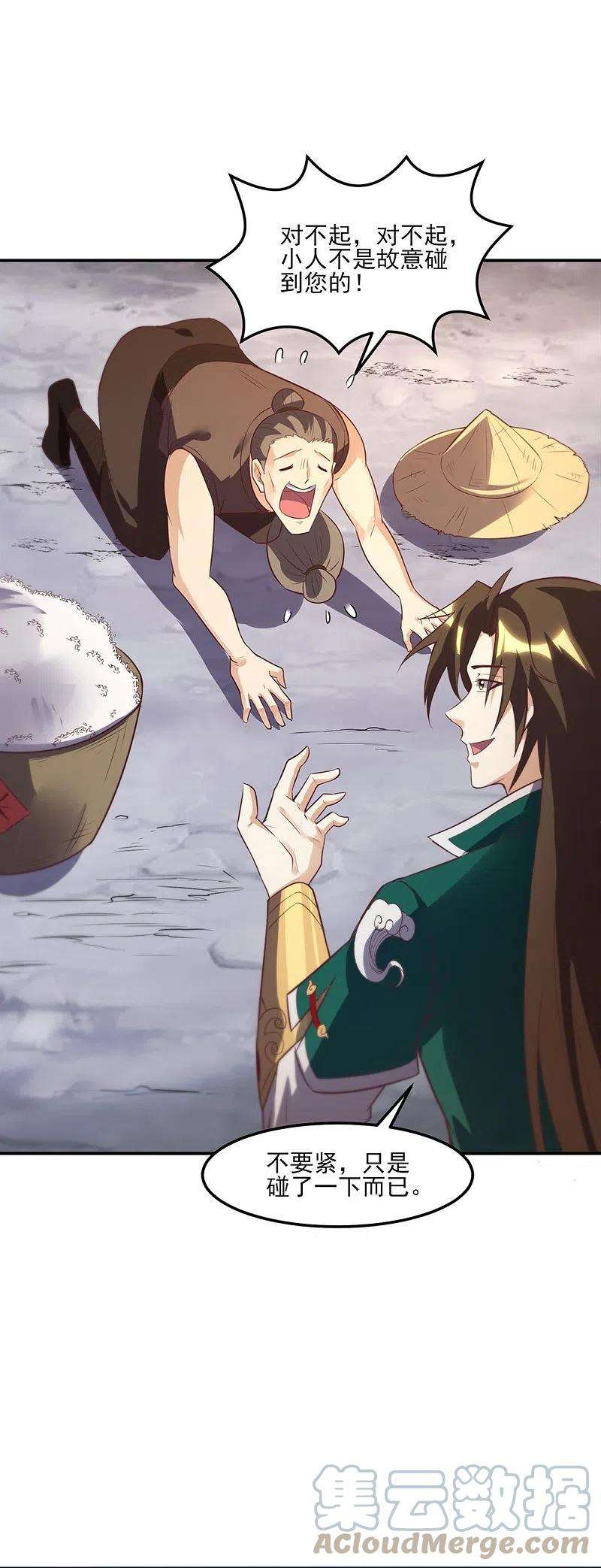 5.jpg