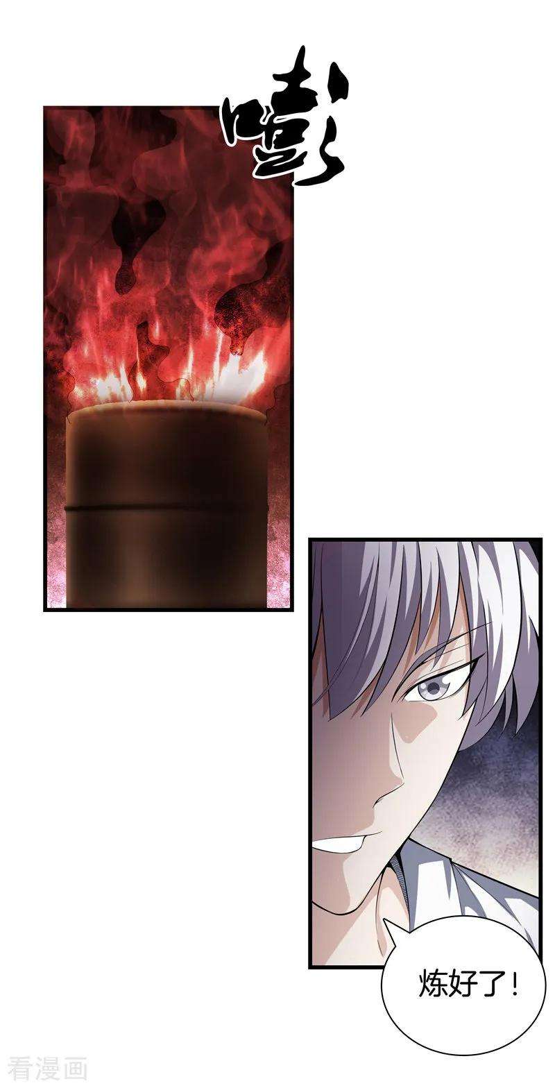 20.jpg