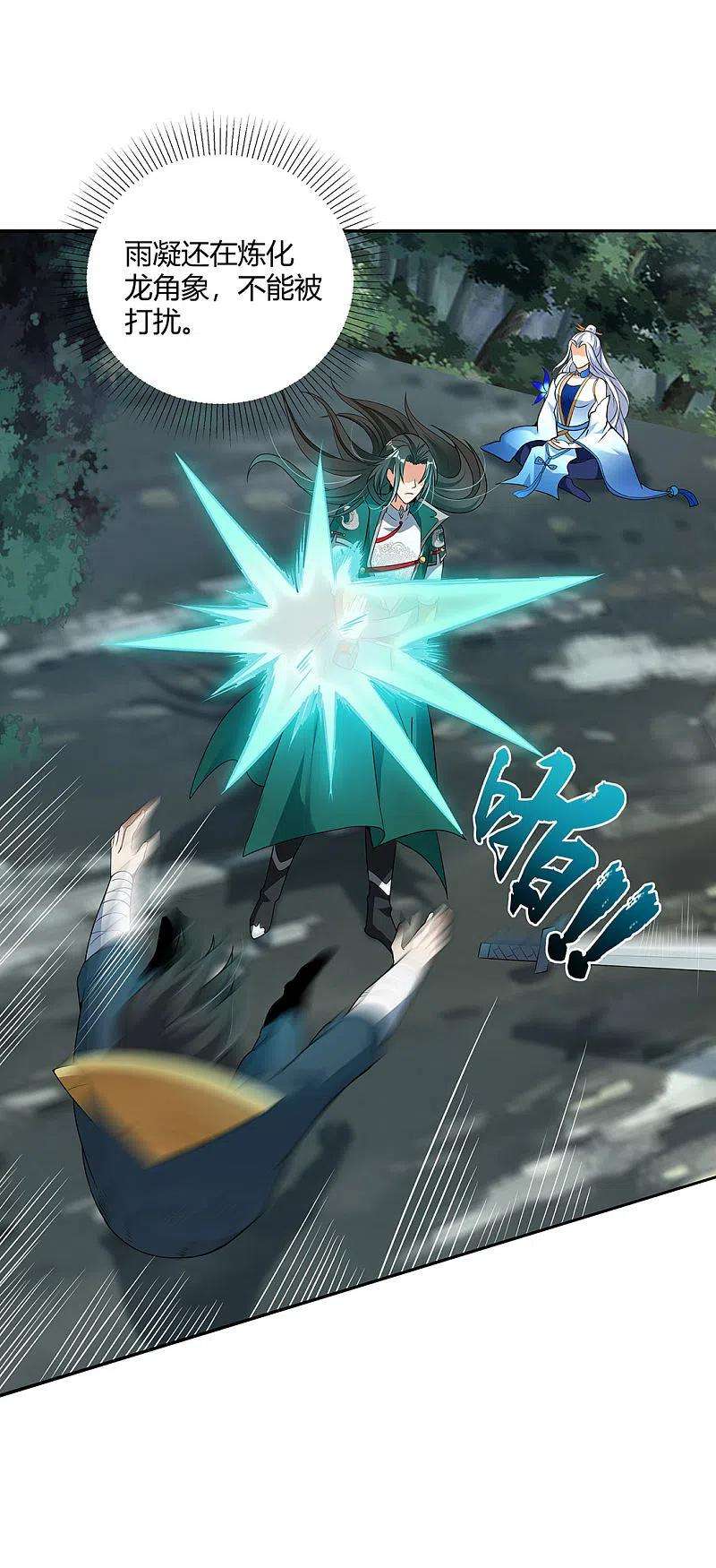 8.jpg