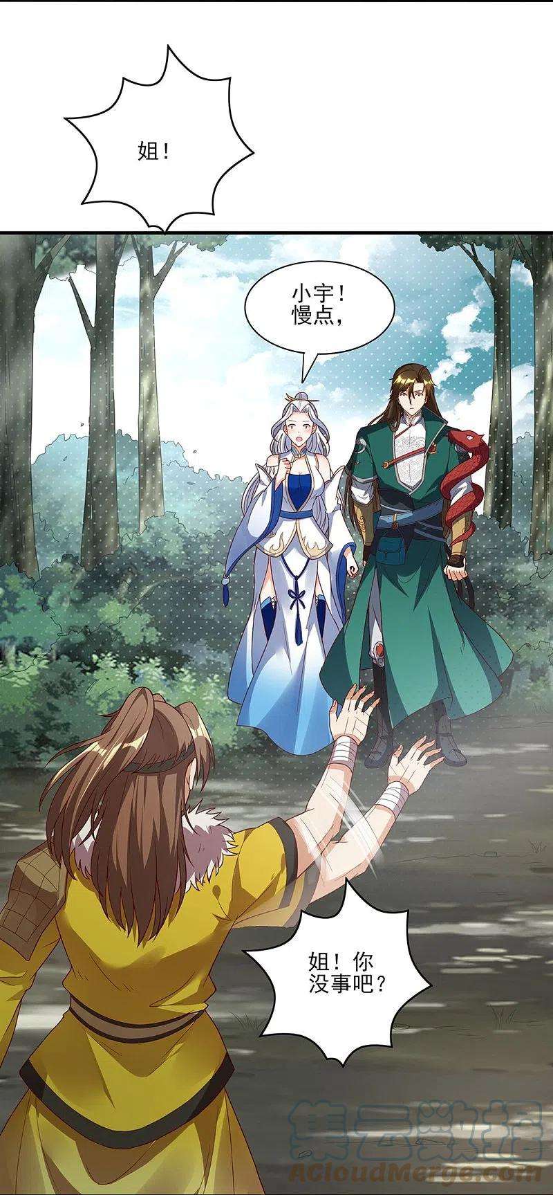 3.jpg