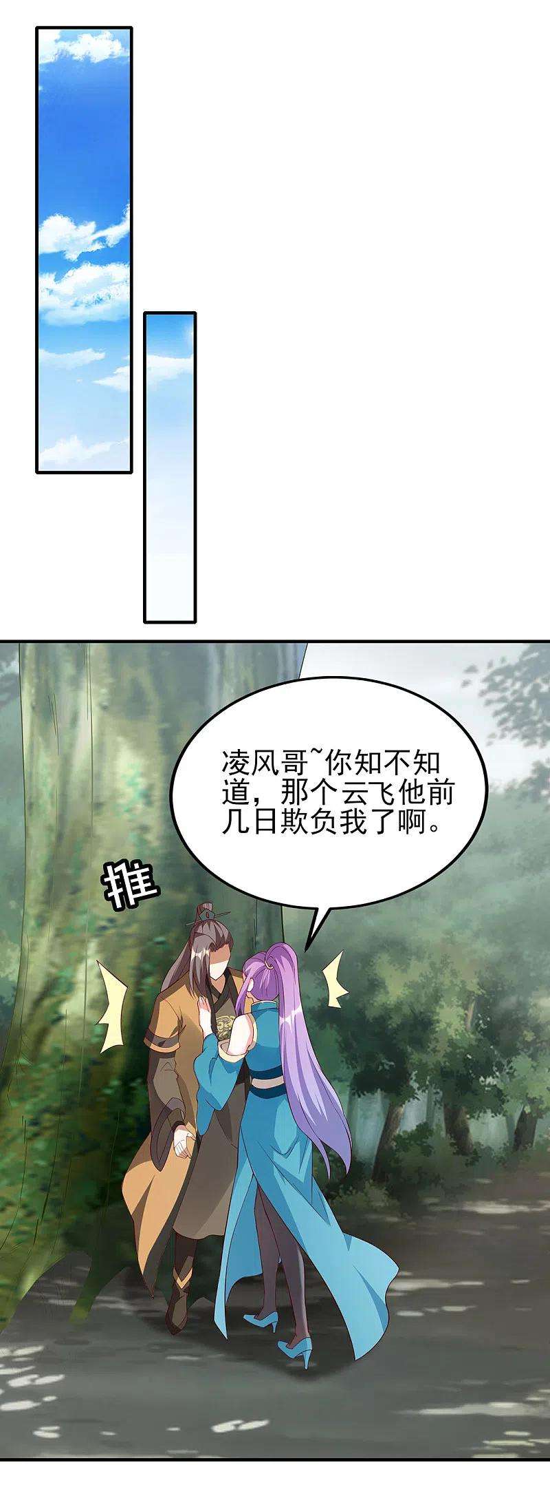 8.jpg