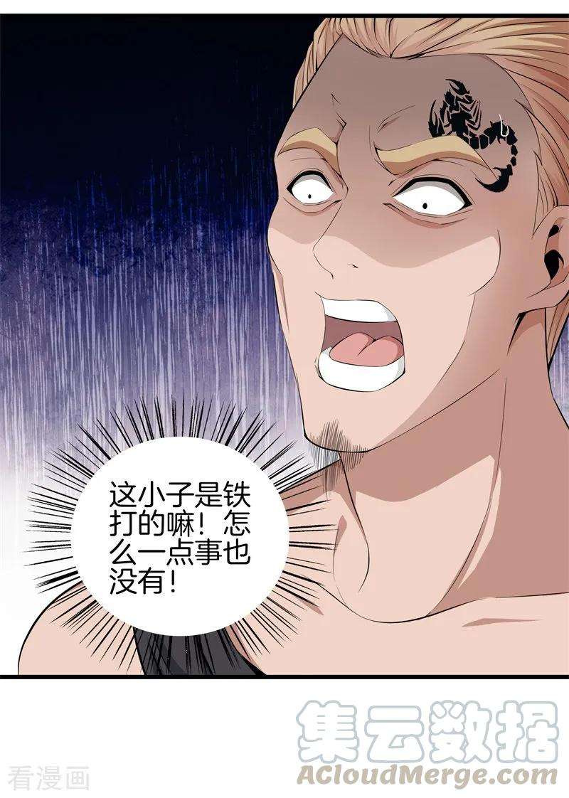 23.jpg