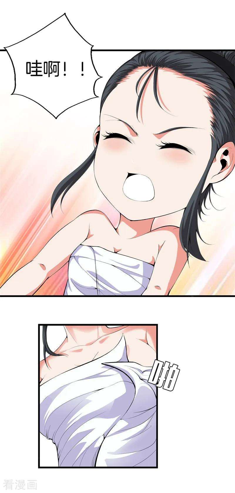 19.jpg
