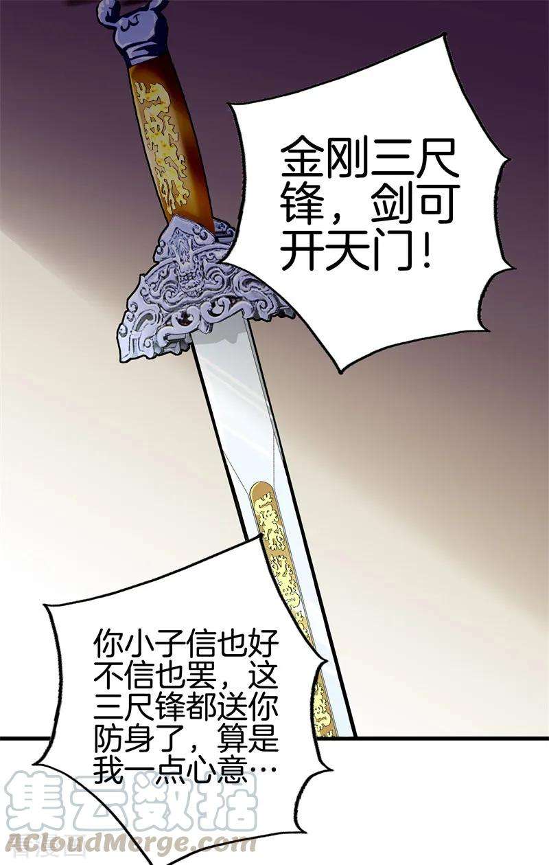 25.jpg