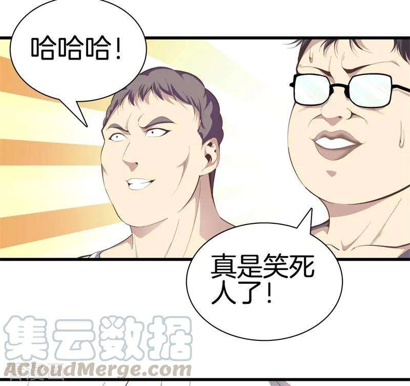 29.jpg