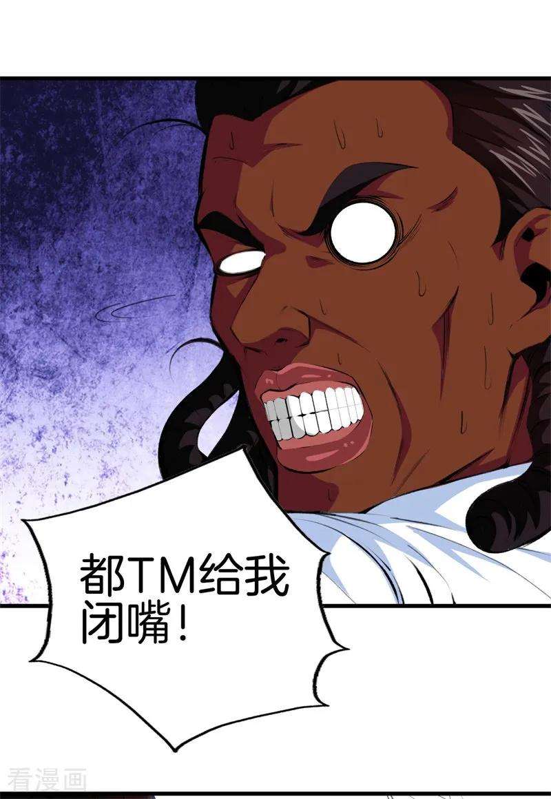 28.jpg