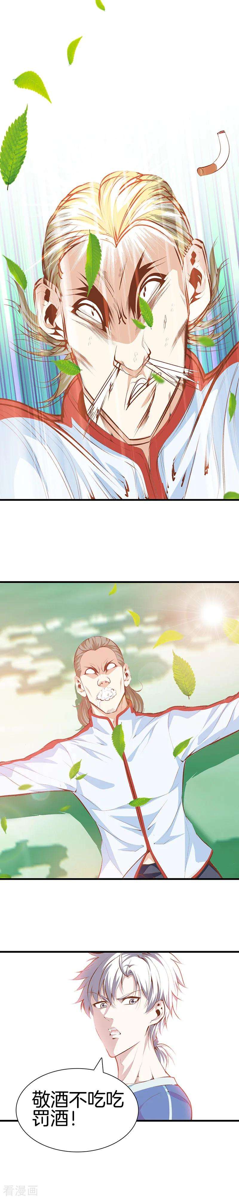6.jpg