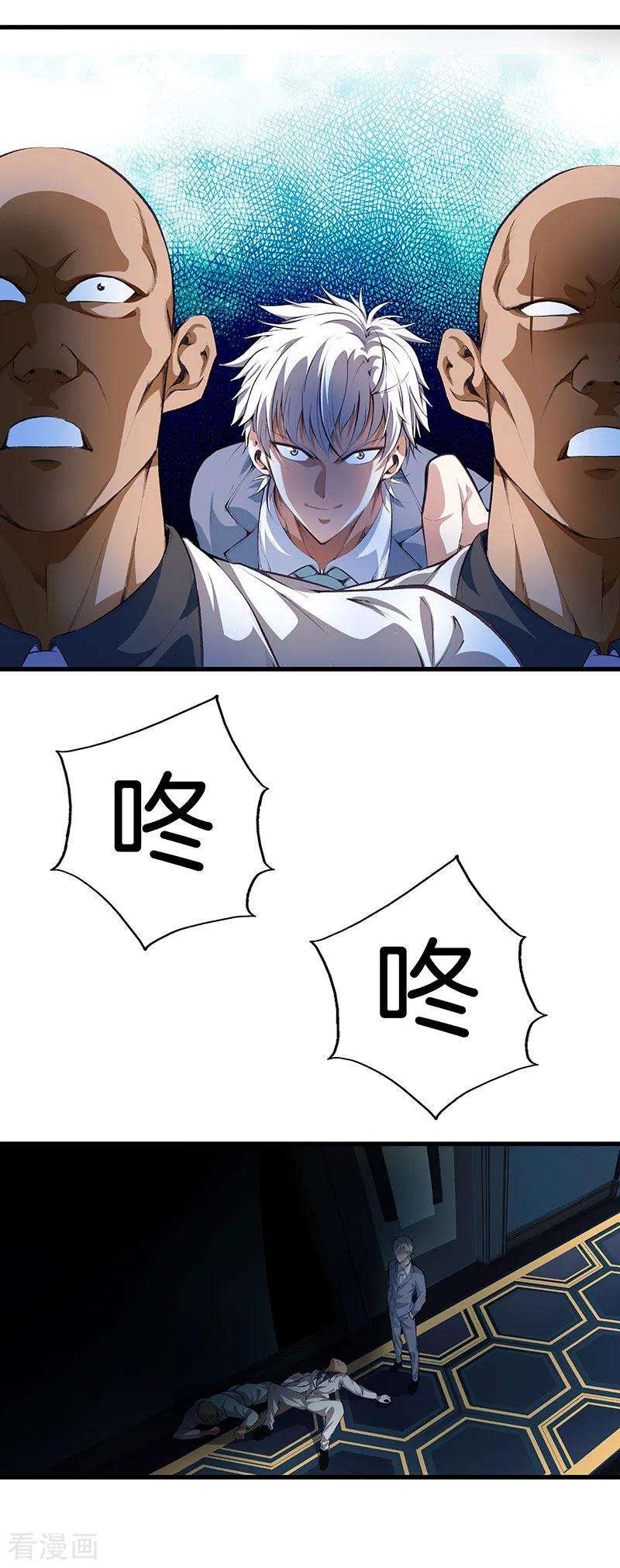 25.jpg