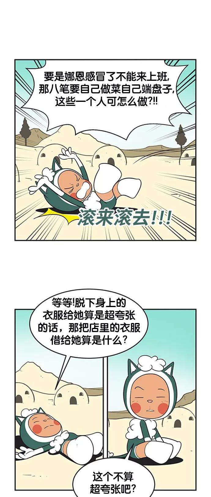 14.jpg