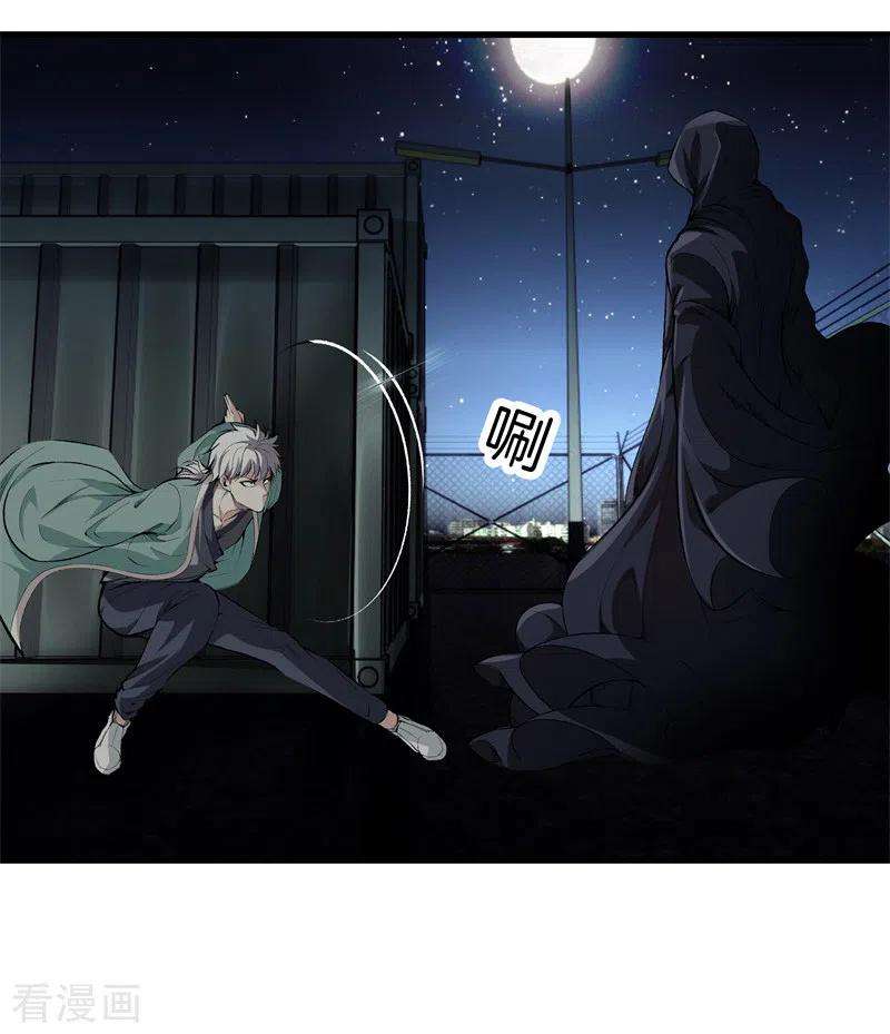 33.jpg