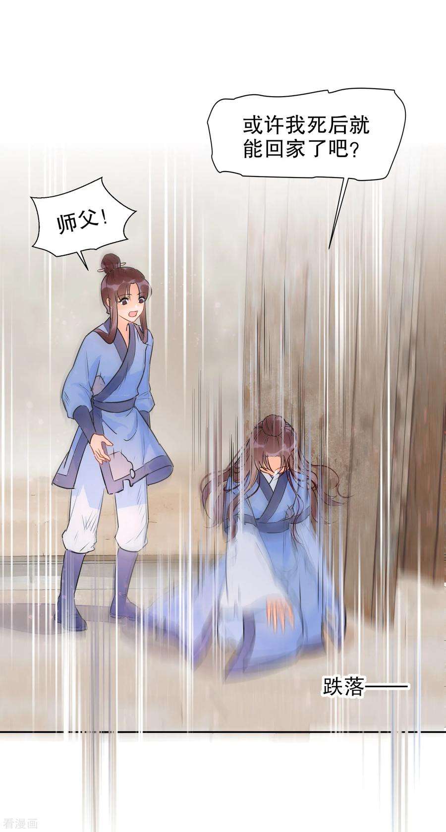 29.jpg