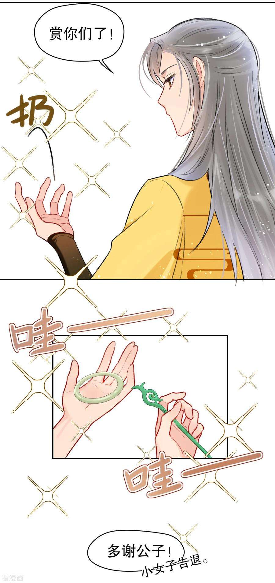 12.jpg