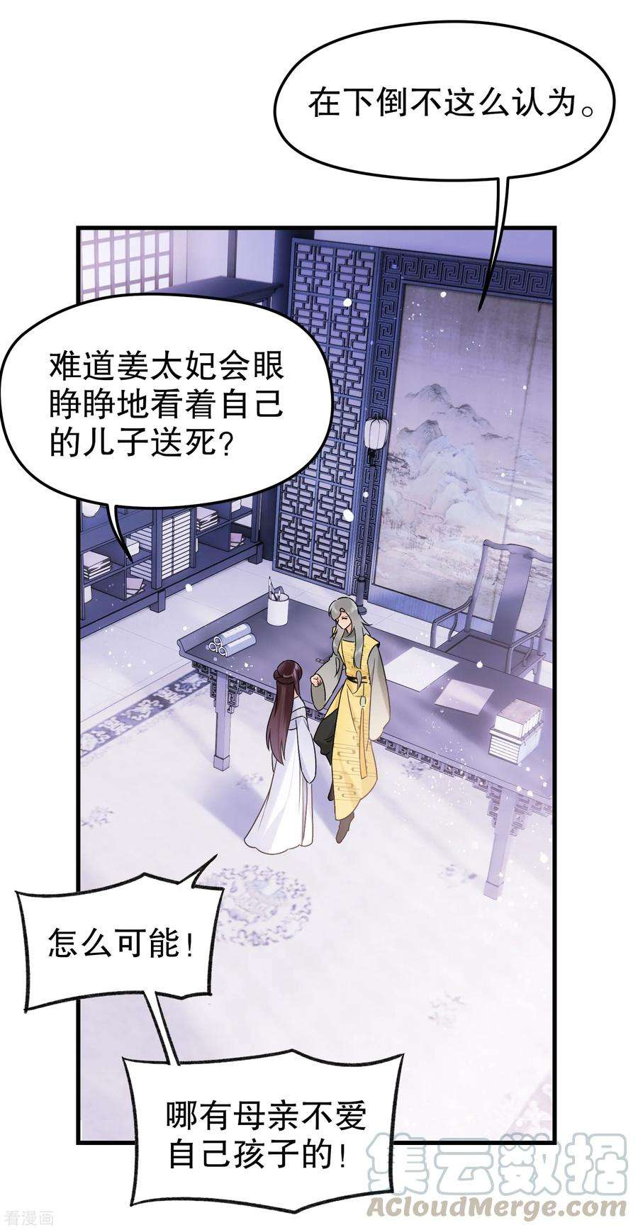 25.jpg