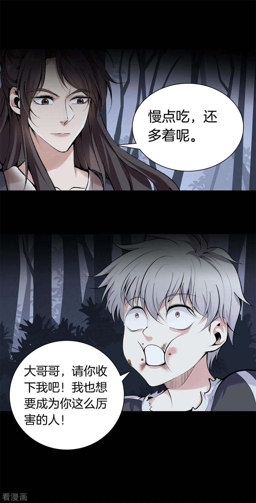 20.jpg
