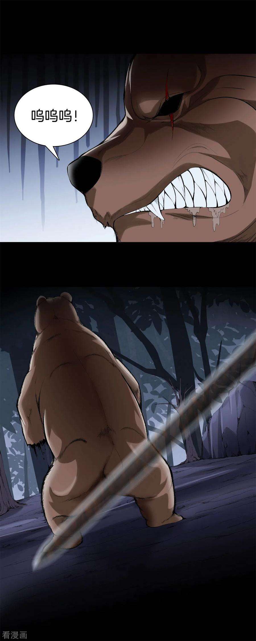 10.jpg