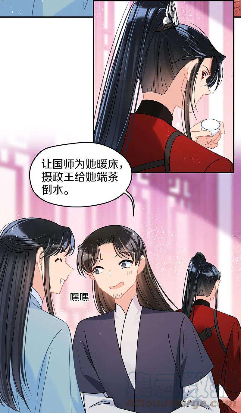 21.jpg