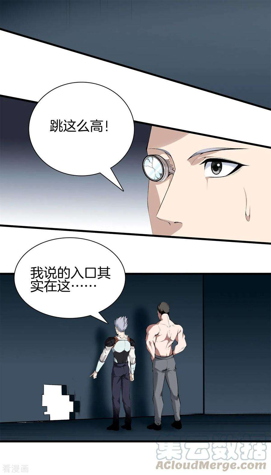 9.jpg