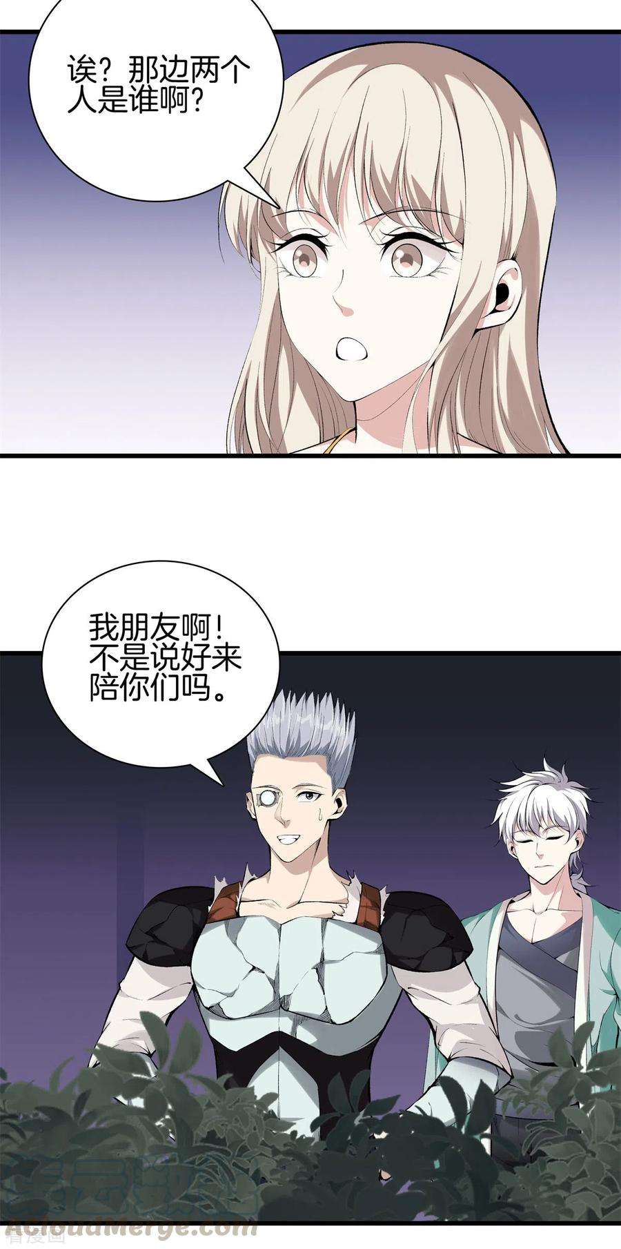 17.jpg