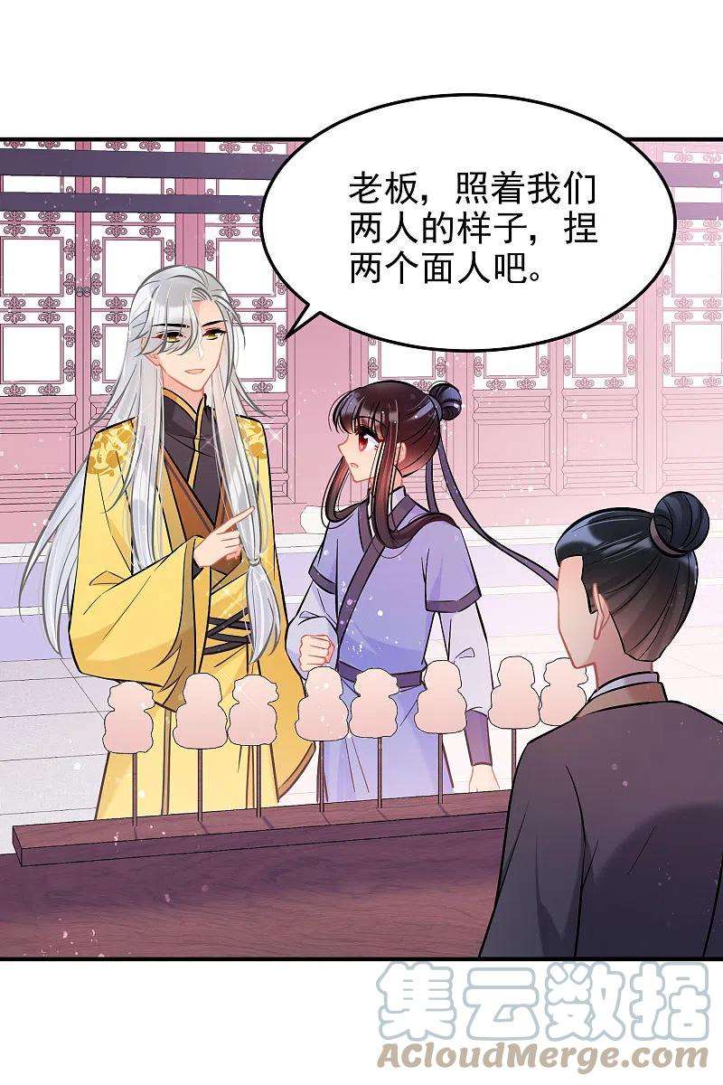 31.jpg
