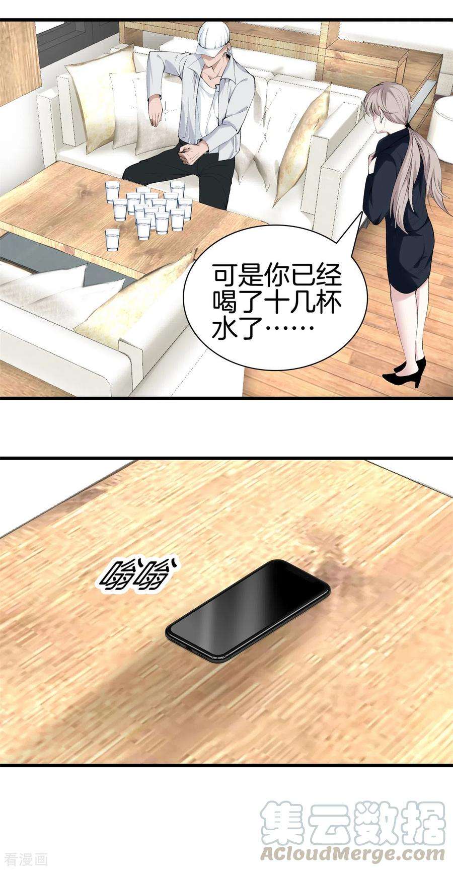 17.jpg