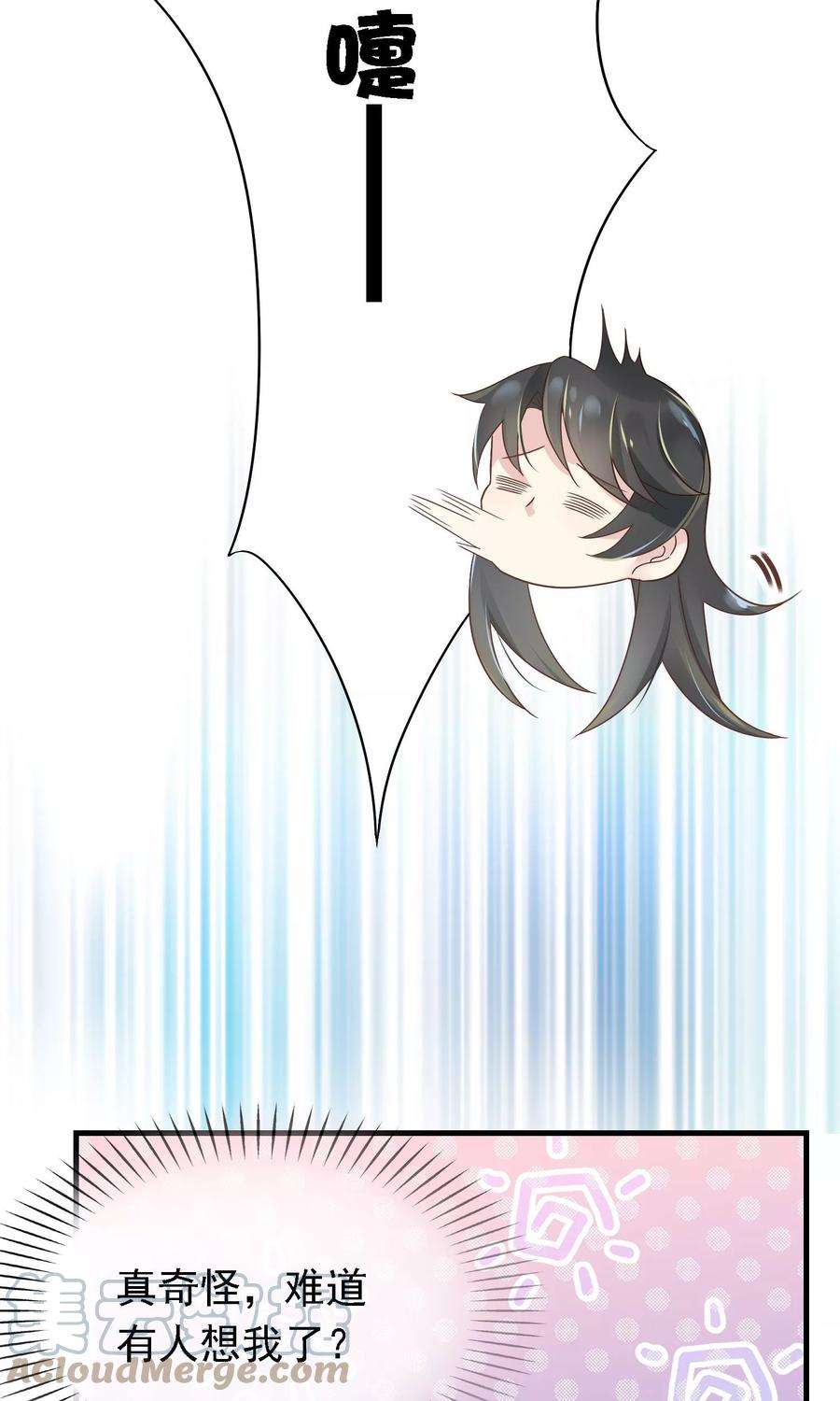 39.jpg