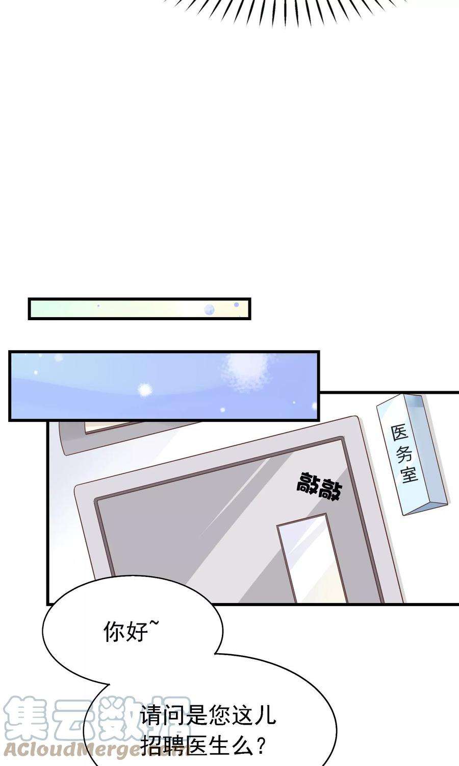 29.jpg