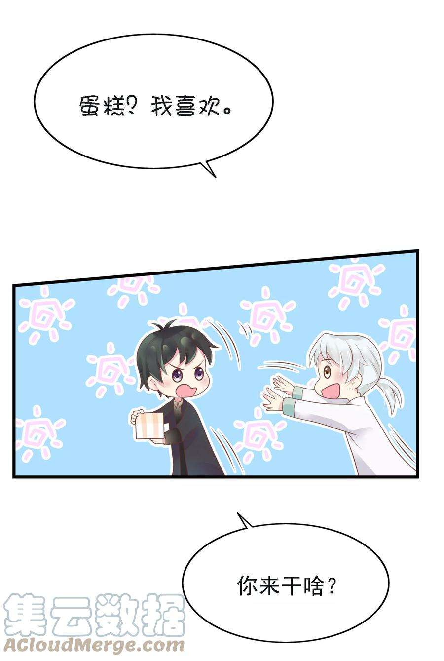 23.jpg