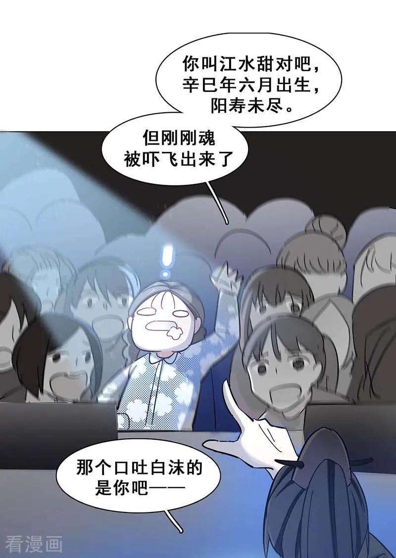 29.jpg