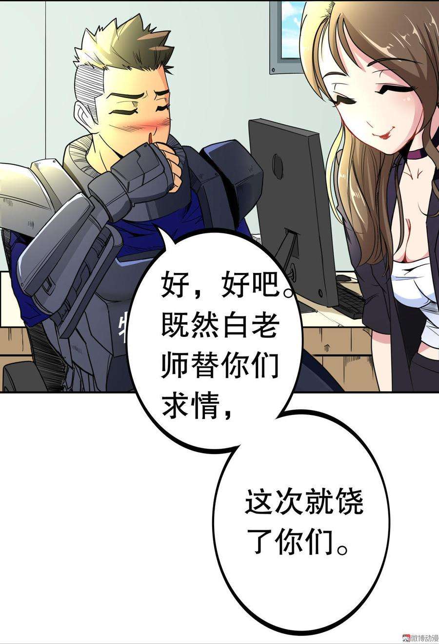 26.jpg