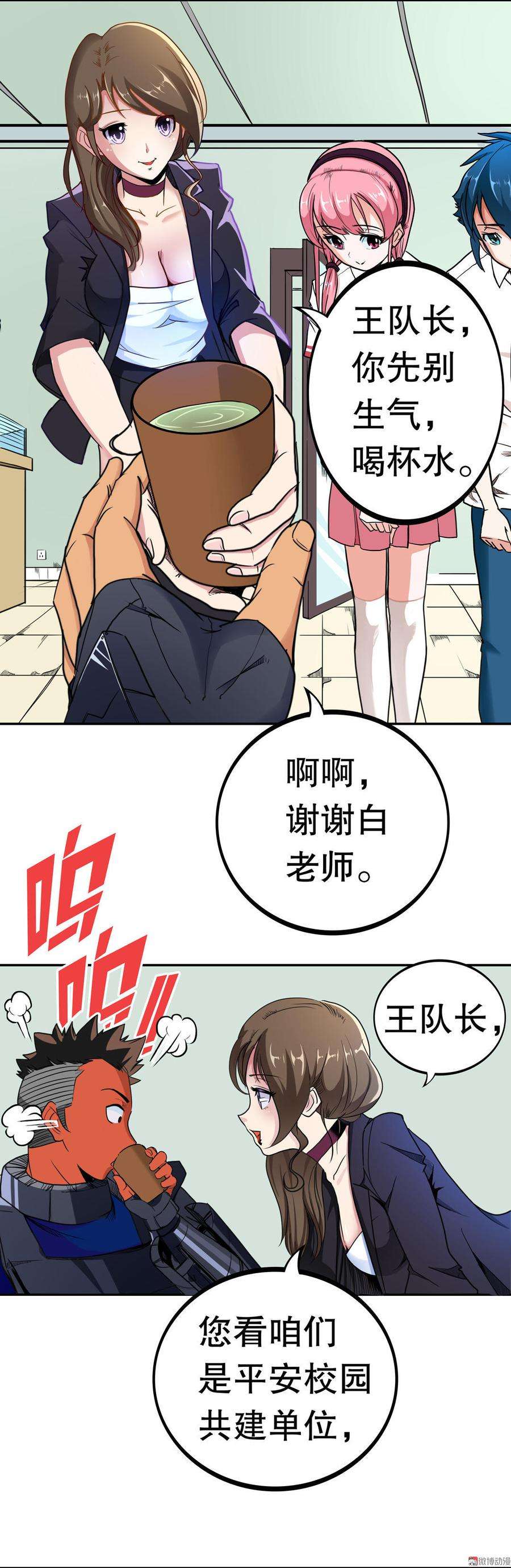 23.jpg