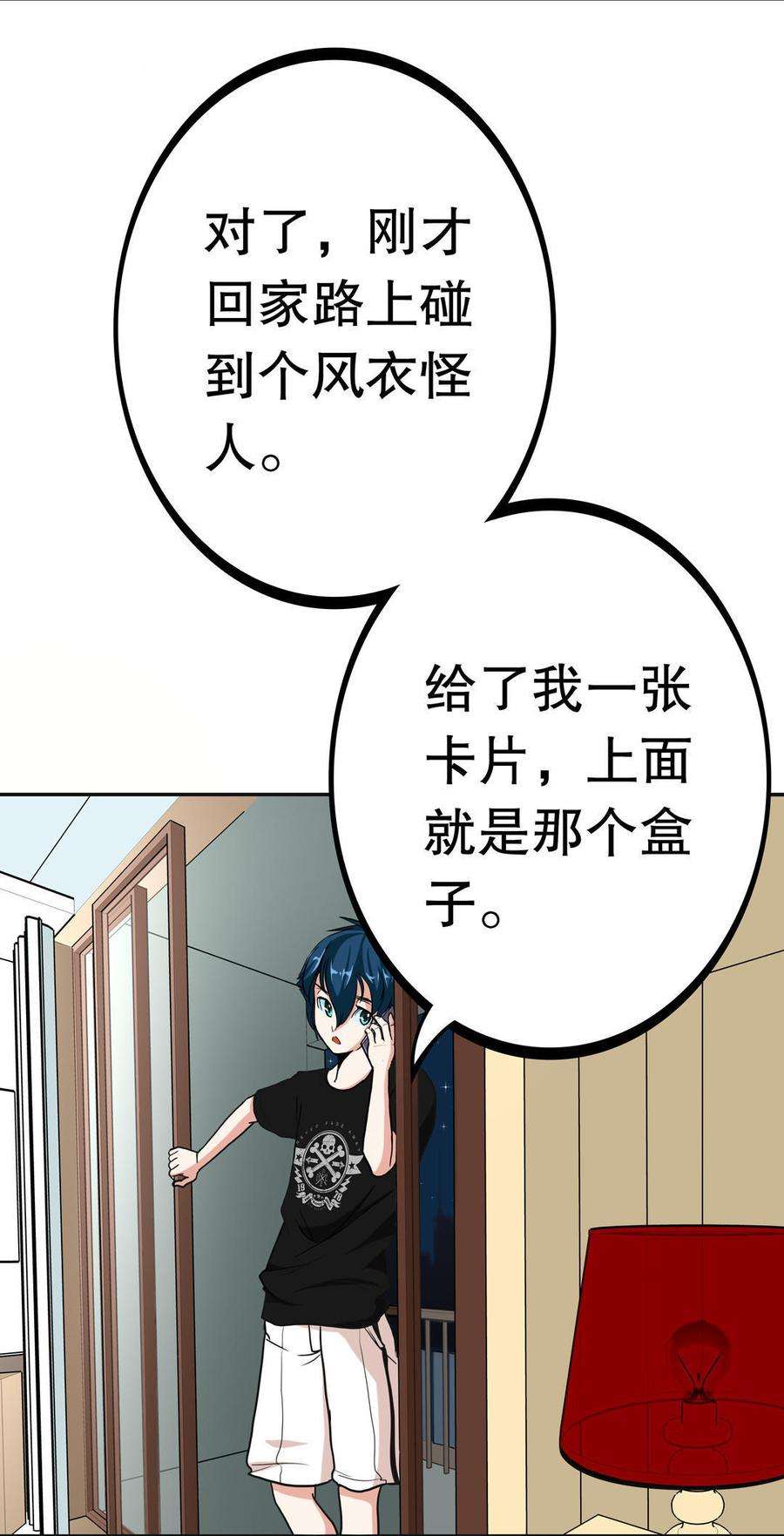 34.jpg