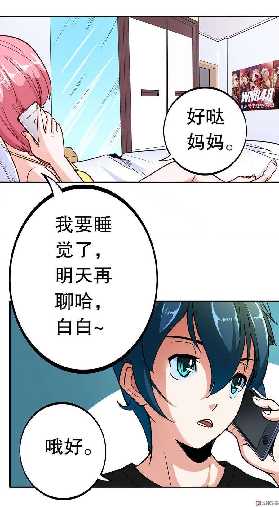 4.jpg