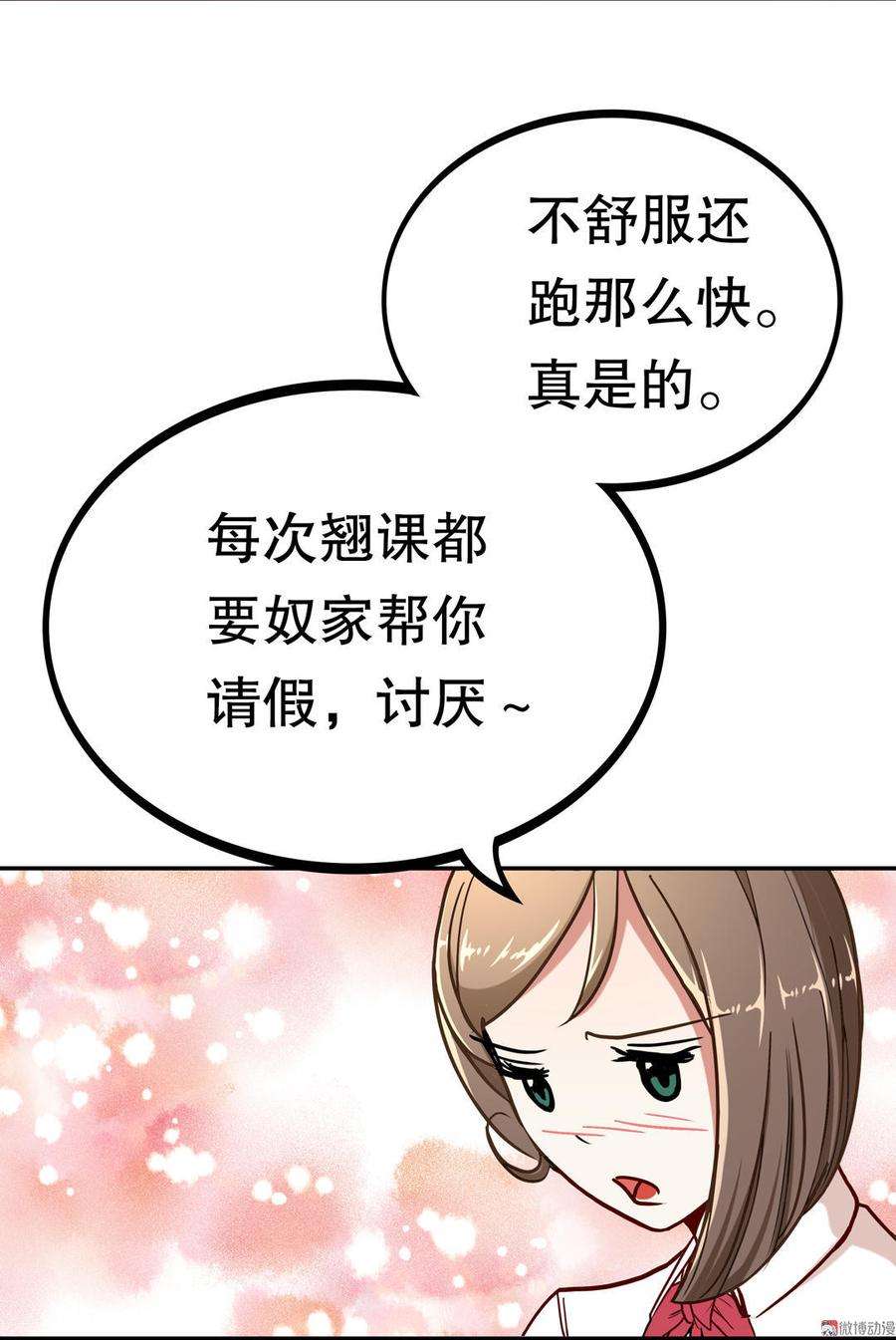 44.jpg